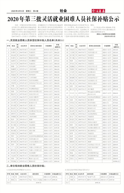 ���շ������