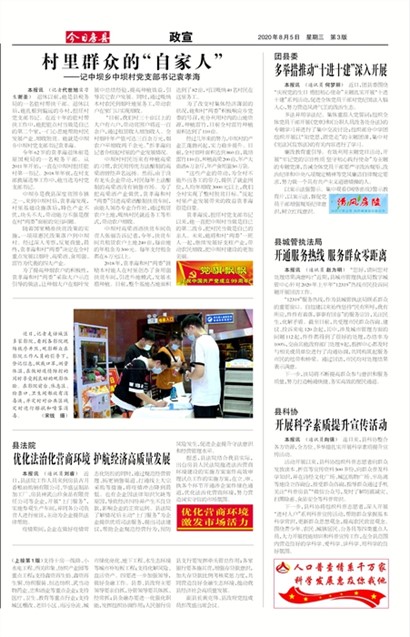 ���շ�������