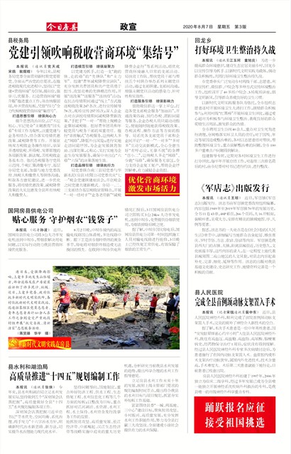 ���շ�������