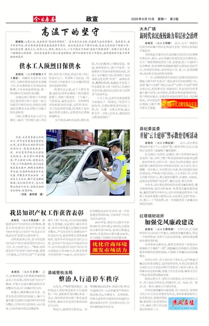 ���շ�������