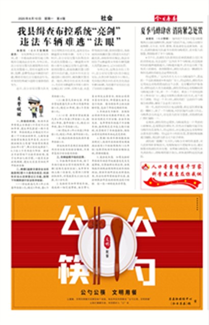 ���շ������