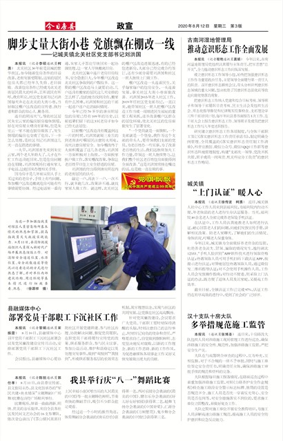 ���շ�������