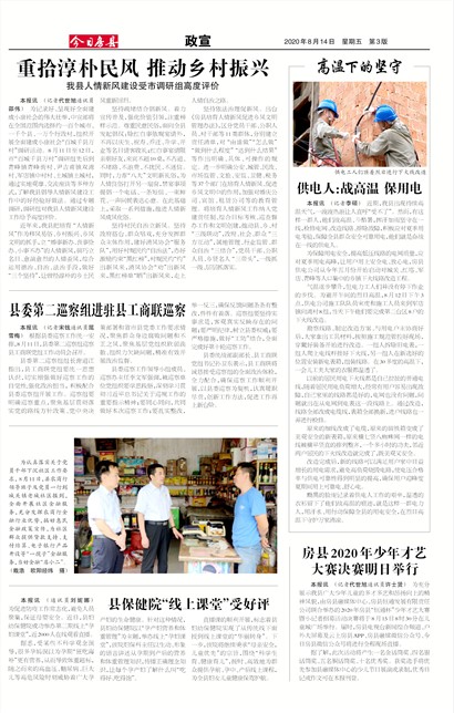 ���շ�������