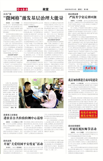 ���շ�������