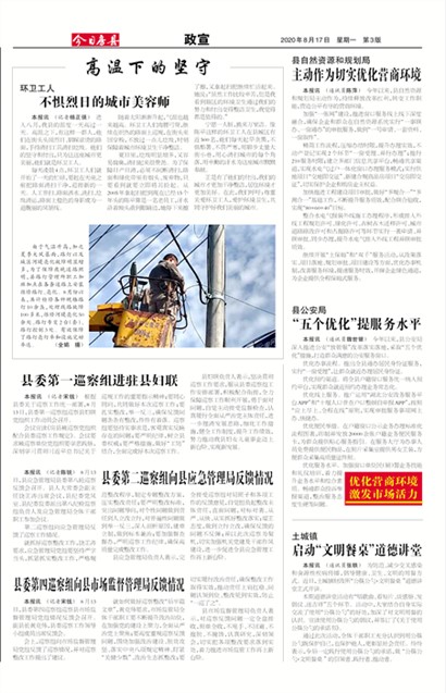 ���շ�������