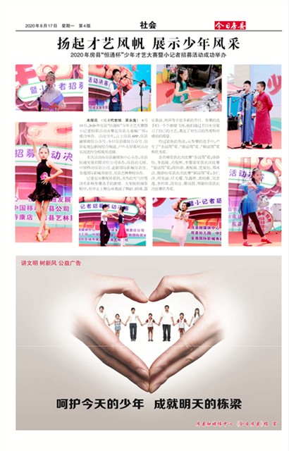 ���շ������