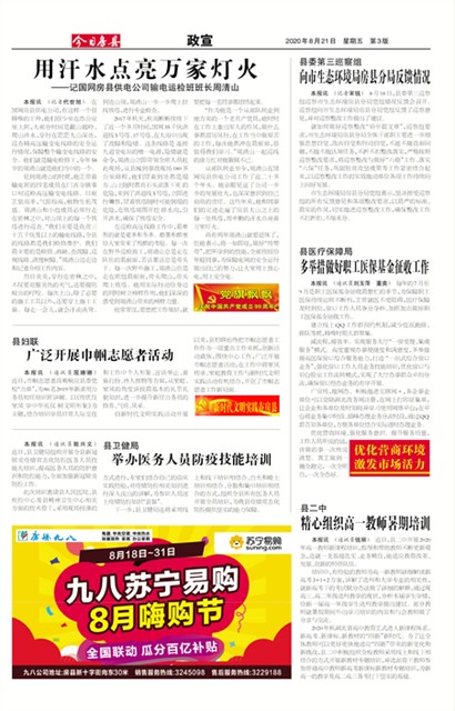 ���շ�������