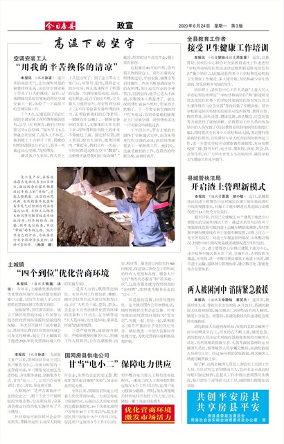 ���շ�������