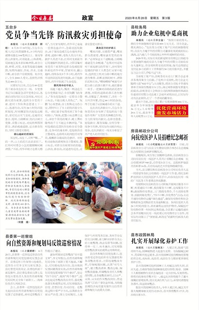 ���շ�������