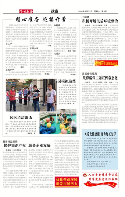 ���շ�������