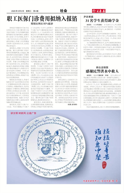 ���շ������