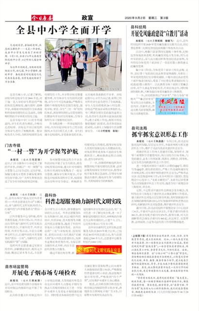 ���շ�������