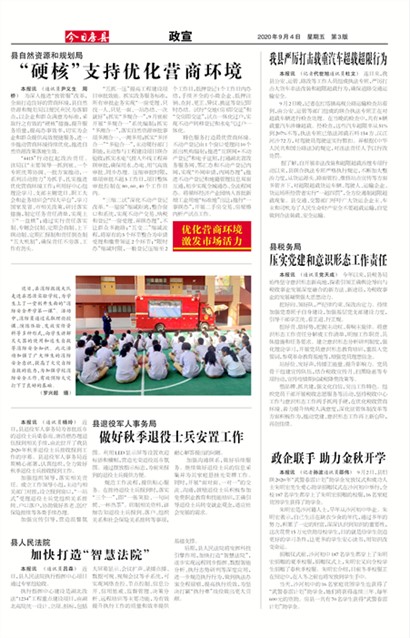 ���շ�������