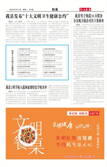 ���շ������