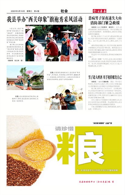 ���շ������