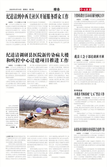 ���շ����ۺ�