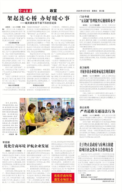 ���շ�������