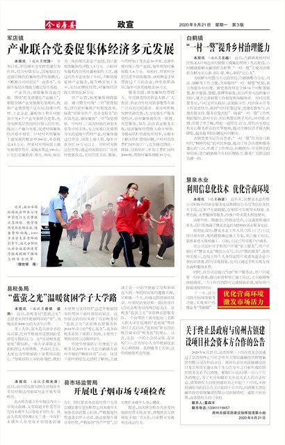 ���շ�������