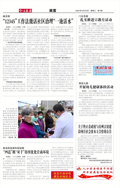 ���շ�������