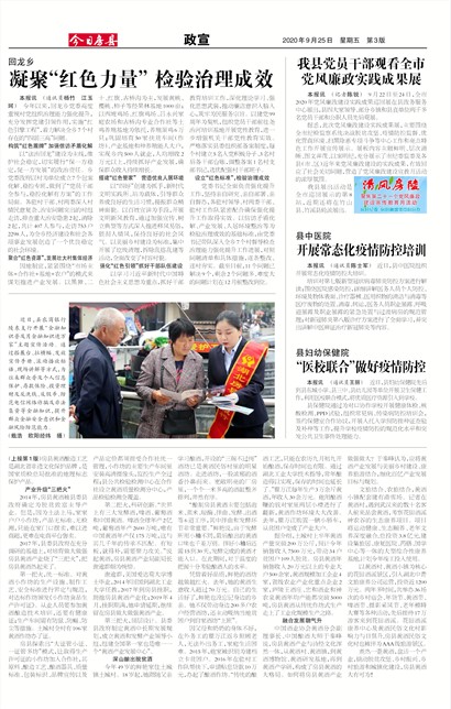 ���շ�������