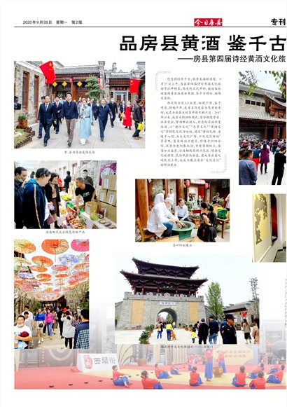 ���շ���ר��