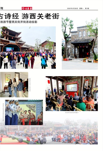 ���շ���ר��