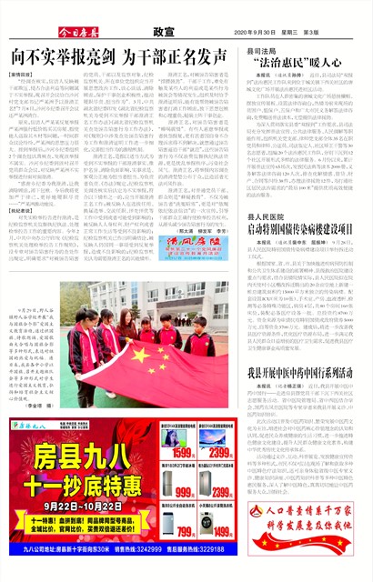 ���շ�������