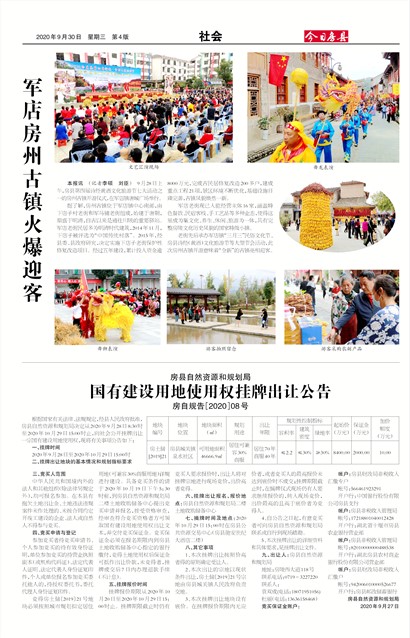 ���շ������