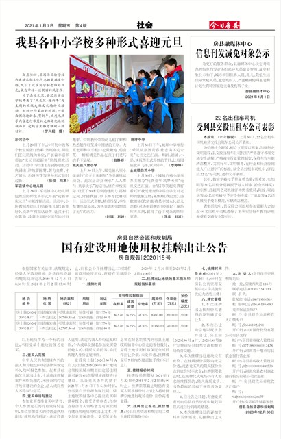 ���շ������