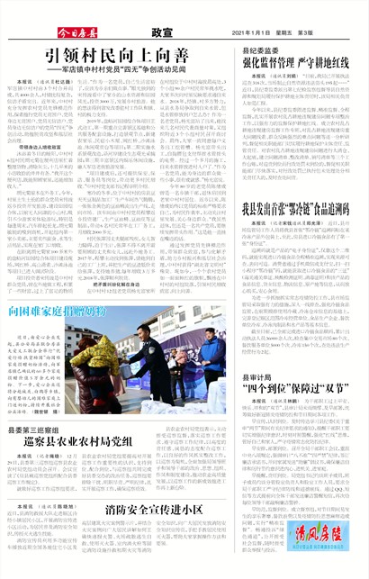 ���շ�������