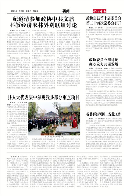 ���շ���Ҫ��