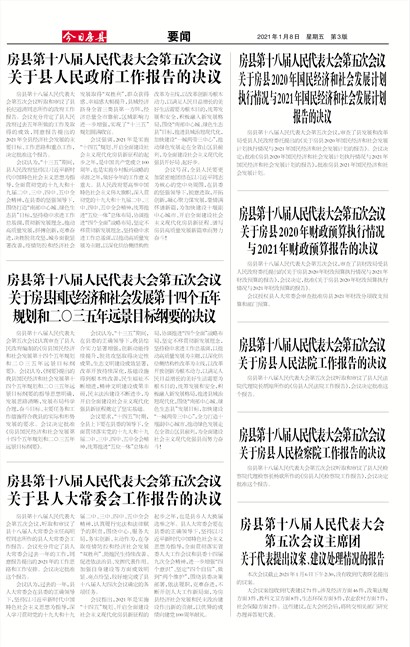 ���շ���Ҫ��