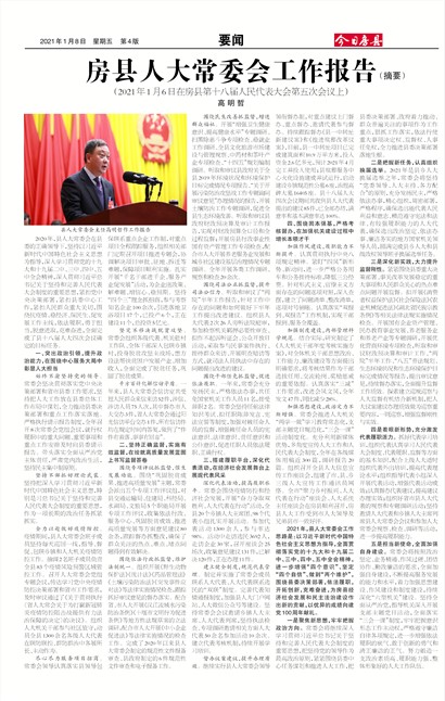 ���շ���Ҫ��