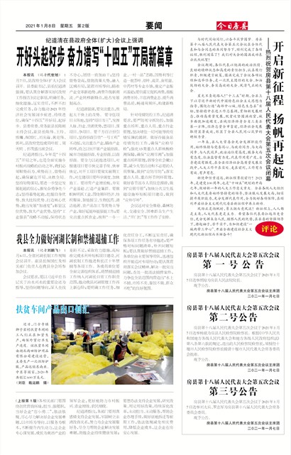 ���շ���Ҫ��