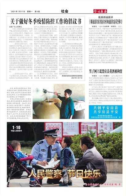 ���շ������