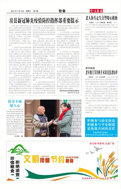 ���շ������