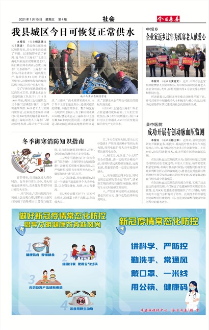 ���շ������