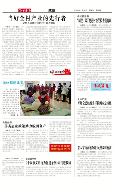 ���շ�������