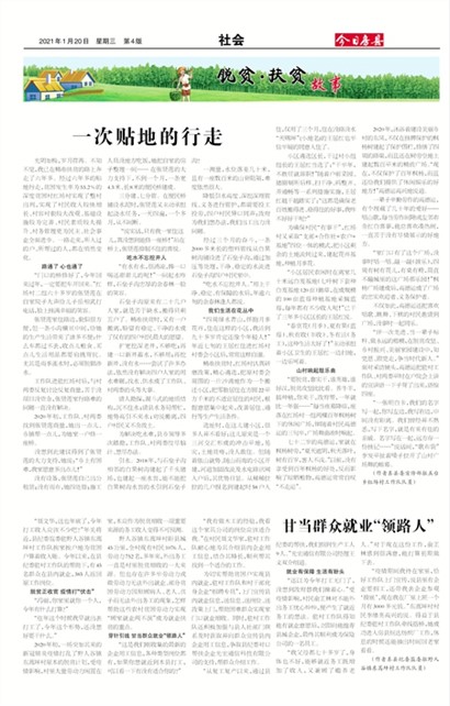 ���շ������