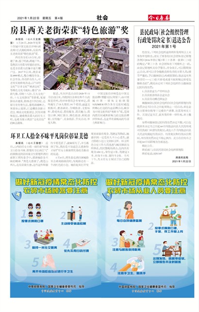 ���շ������