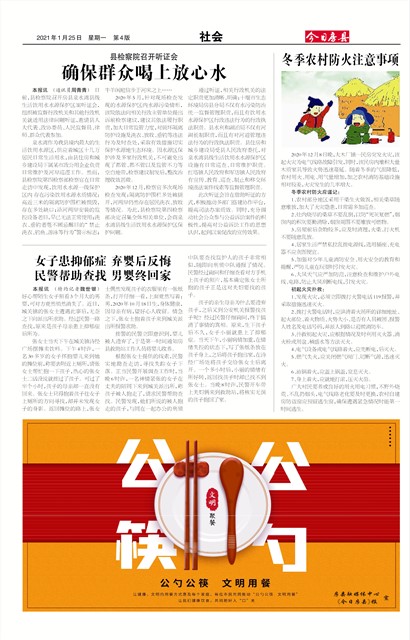 ���շ������