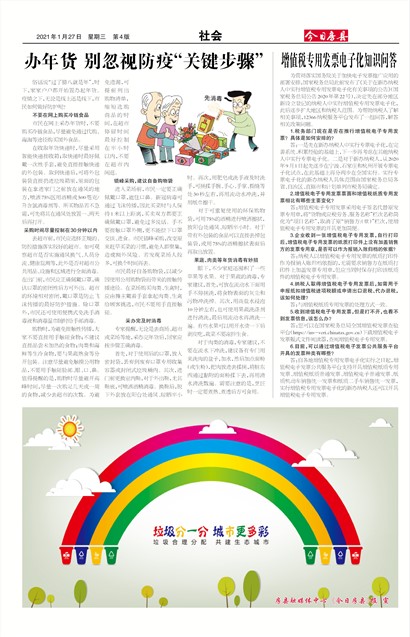 ���շ������