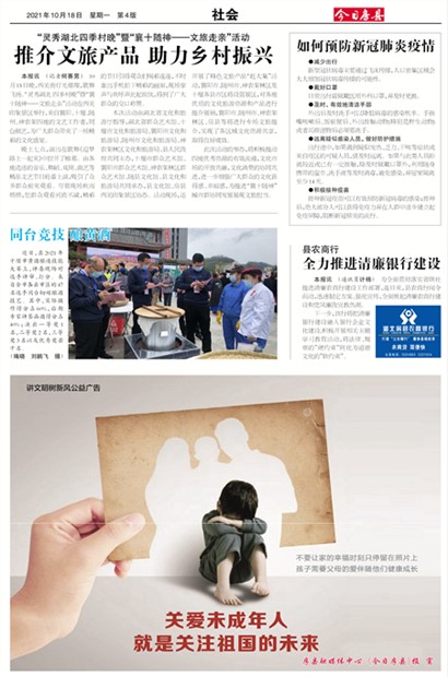 ���շ������