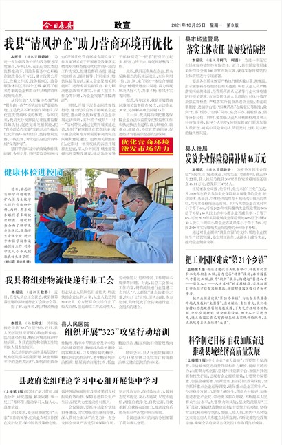 ���շ�������