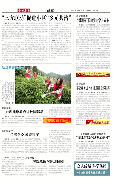 ���շ�������