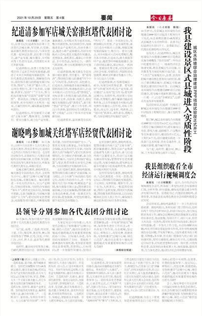 ���շ���Ҫ��