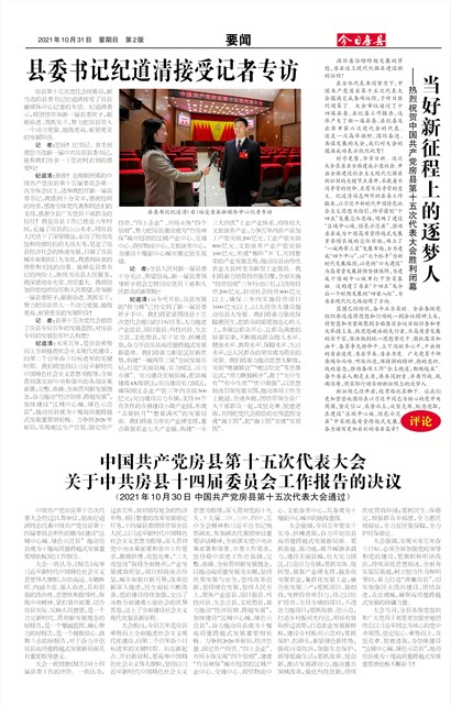 ���շ���Ҫ��