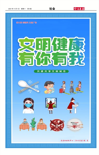 ���շ������