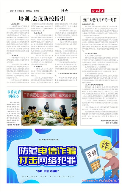 ���շ������