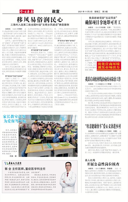 ���շ�������